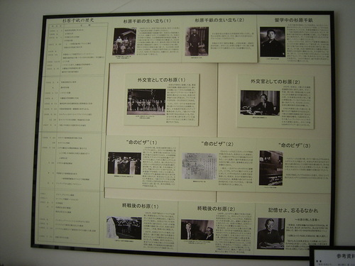 Rimg0174