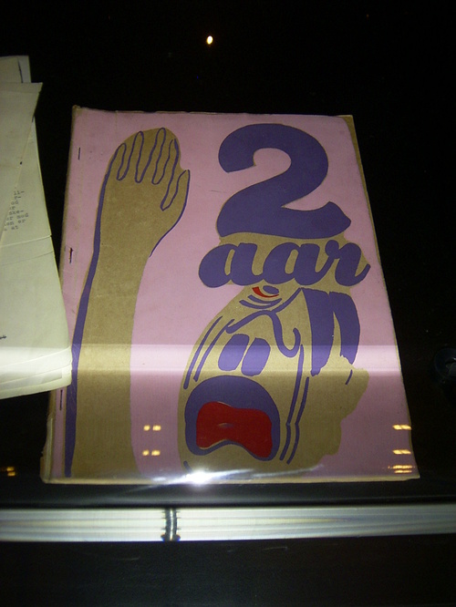 Rimg0247